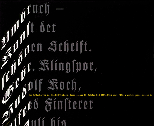 A World of Design Possibilities German Poster