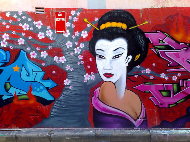 A World of Design Possibilities Japanese Graffiti