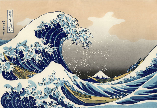 A World of Design Possibilities Classic Japanese Art