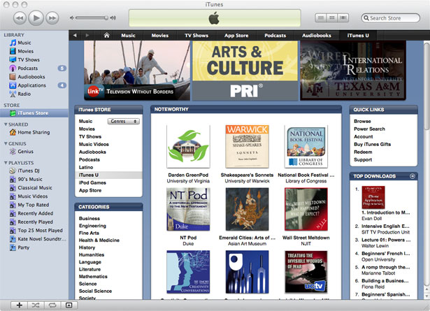 itunesu