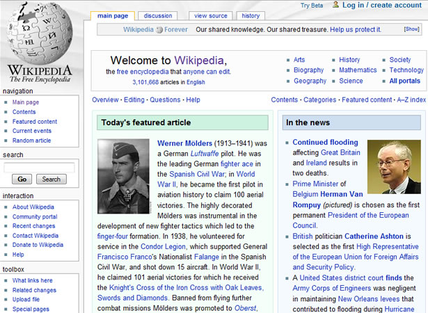 Wikipedia Redesign: What's in Store? wikipedia old logo