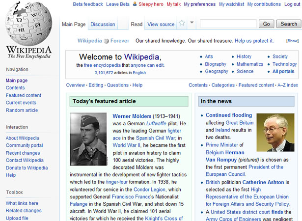 Wikipedia Redesign: What's in Store? wikipedia new logo