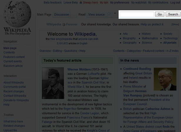 Wikipedia Redesign: What's in Store? search bar moved