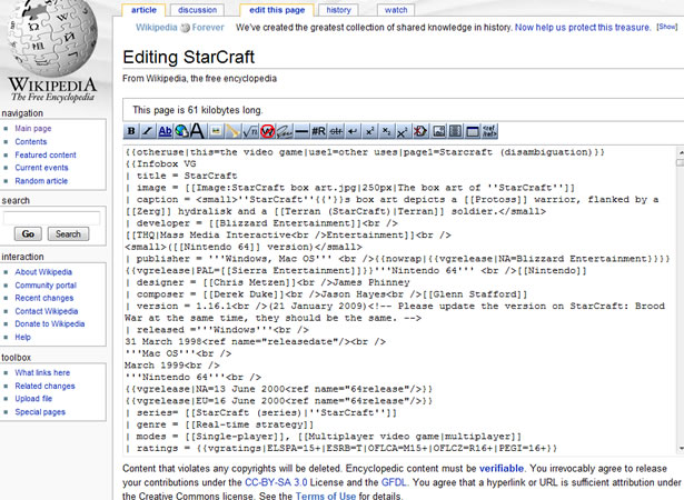 Wikipedia Redesign: What's in Store? old edit main