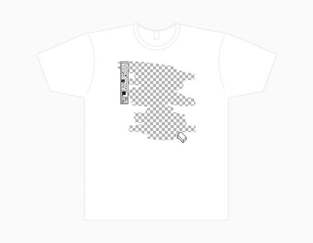 25 Funny T-Shirts for Designers and Developers Invisible T-Shirt Design