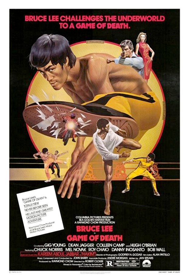 Super Freaky Movie Posters of the 70's game of death