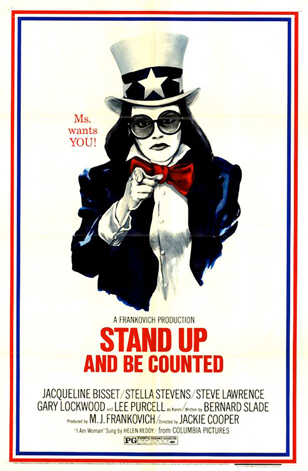 Super Freaky Movie Posters of the 70's stand up and be counted ver2