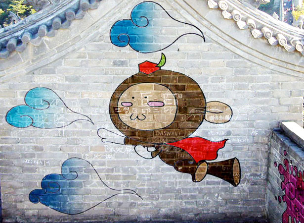 40 Striking Examples of Graffiti Art work 26