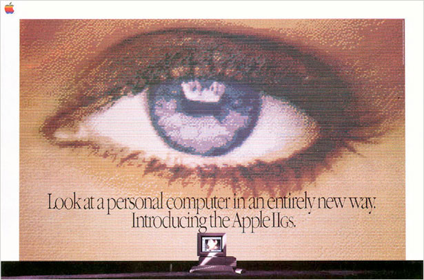 The Evolution of Apple Ads 1986apple2gseye