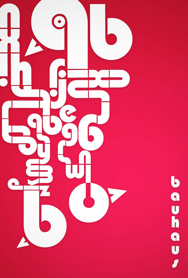 30 Typography Posters That You've Probably Never Seen Before 07 1