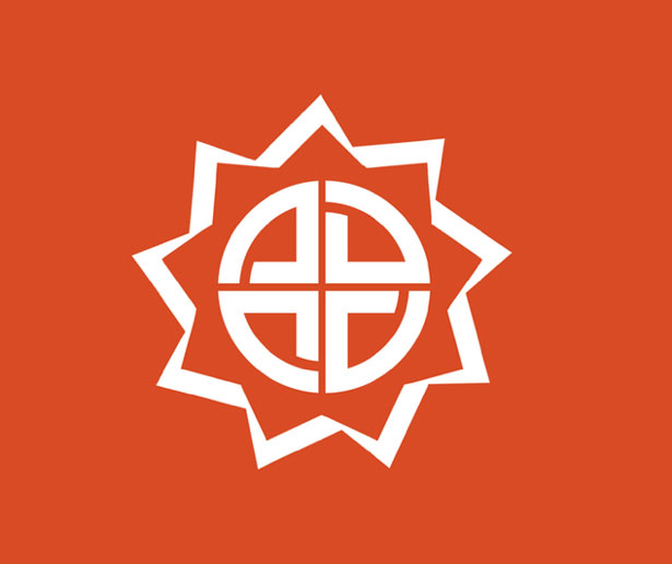 100 Examples of Japanese Municipal Flags FukushimaFukushima