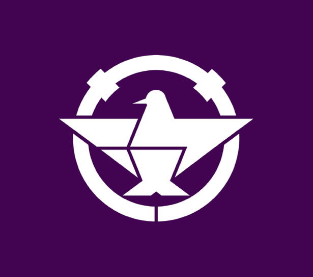 100 Examples of Japanese Municipal Flags IbarakiOsaka