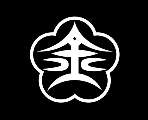 100 Examples of Japanese Municipal Flags KanazawaIshikawa