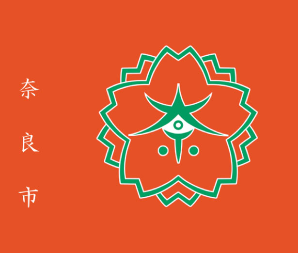 100 Examples of Japanese Municipal Flags NaraNara