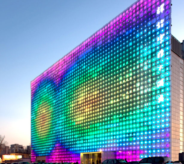 30+ Dazzling and Interactive Media Facades