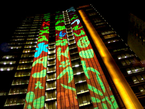 30+ Dazzling and Interactive Media Facades kumho