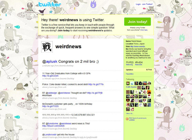 100 Creative Twitter Backgrounds Featuring Illustration Twitter Background Image