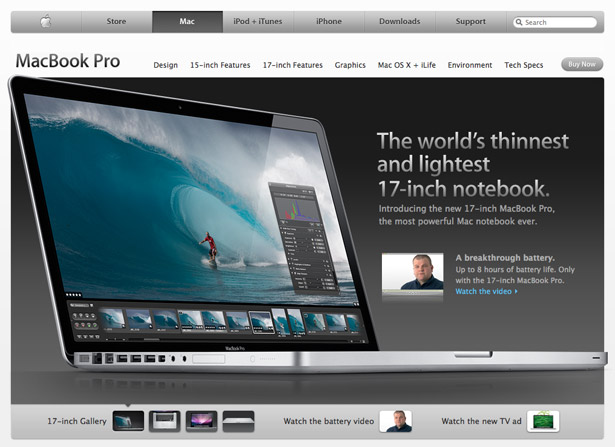 Apple aesthetics