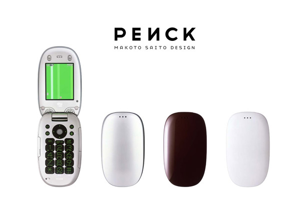 The Evolution of Cell Phone Design Between 1983-2009