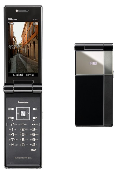 The Evolution of Cell Phone Design Between 1983-2009