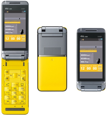 The Evolution of Cell Phone Design Between 1983-2009 dkmb86g 508ffn6jtgs b