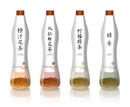 50 Beautiful and Effective Package Designs 7 118