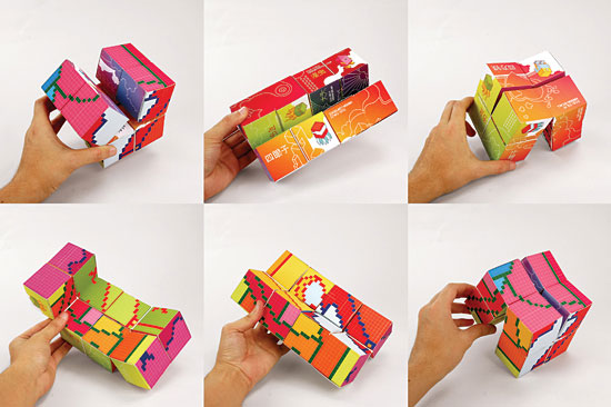 50 Beautiful and Effective Package Designs 9b 3