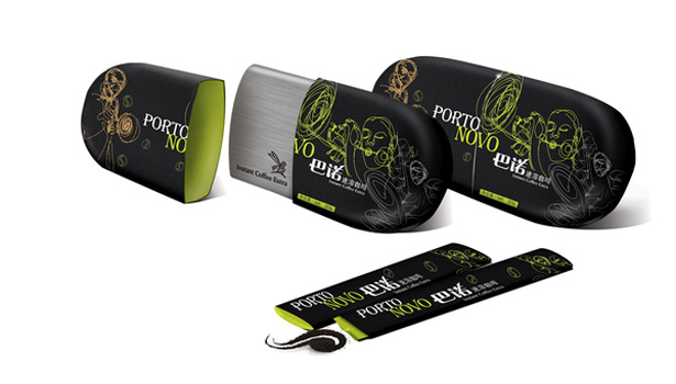 50 Beautiful and Effective Package Designs Shot