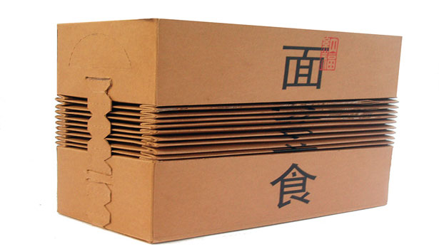 50 Beautiful and Effective Package Designs Shot