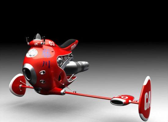100 Amazing Futuristic Design Concepts We Wish Were Real Screenshot