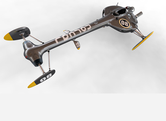 100 Amazing Futuristic Design Concepts We Wish Were Real Screenshot