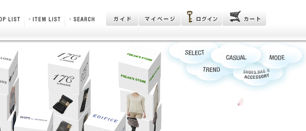 10 Tips to Design Usable Shopping Carts iluminejp
