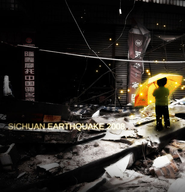 earthquake earthquake