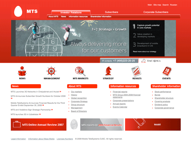 Pass or fail: The top 30 technology company homepages top thirty picture 14