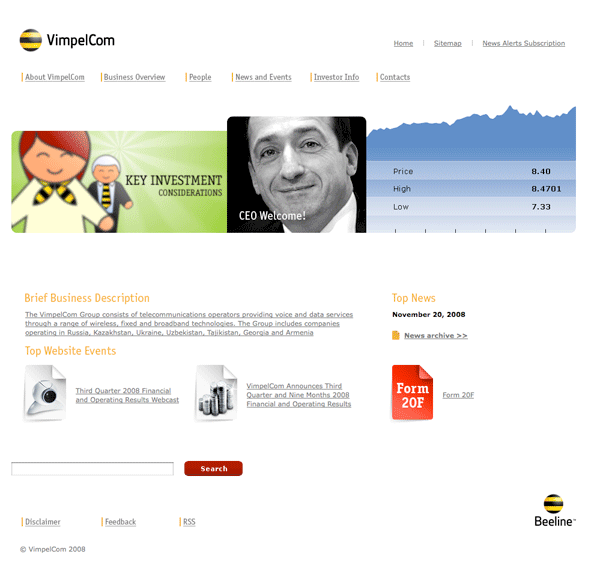 Pass or fail: The top 30 technology company homepages top thirty picture 16