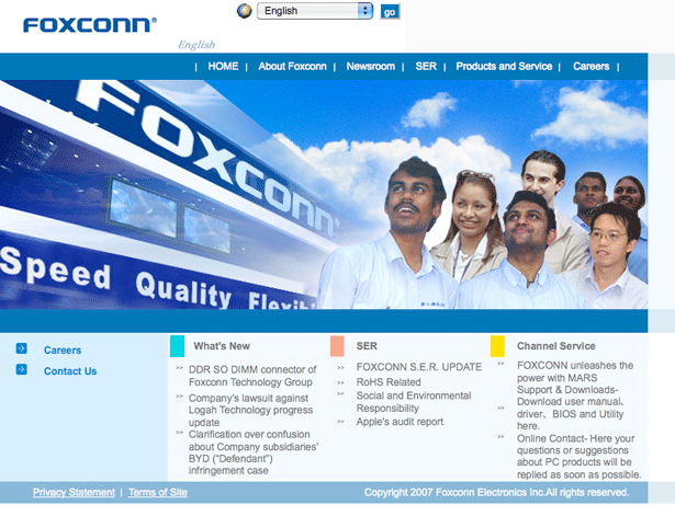 Pass or fail: The top 30 technology company homepages top thirty picture 17