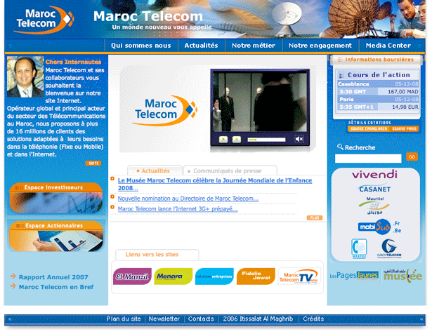 Pass or fail: The top 30 technology company homepages top thirty picture 24