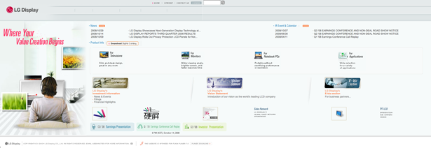 Pass or fail: The top 30 technology company homepages top thirty picture 26