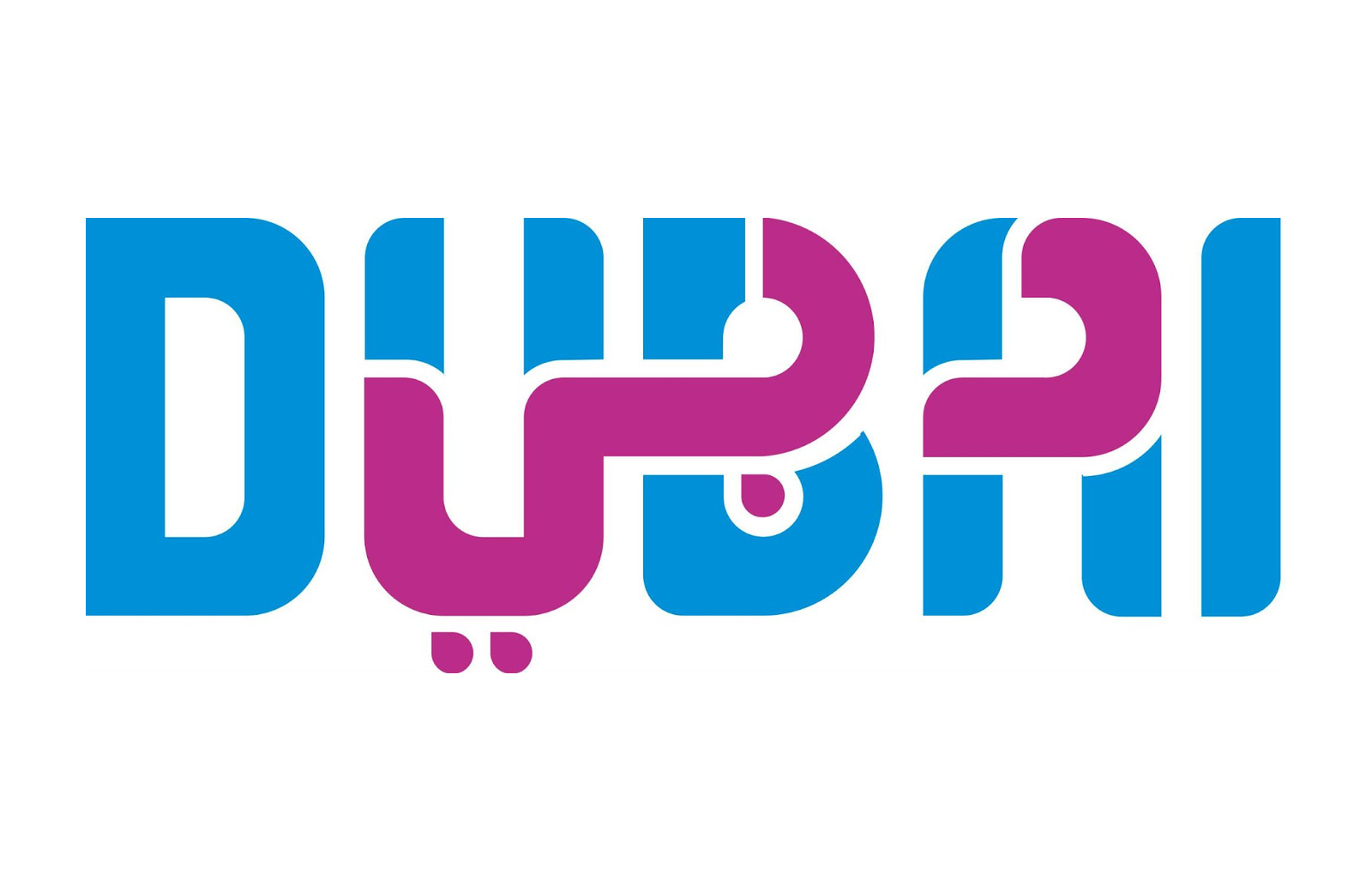 Dubai’s Tourism Logo is a Masterclass in Universal Design Dubai Logo