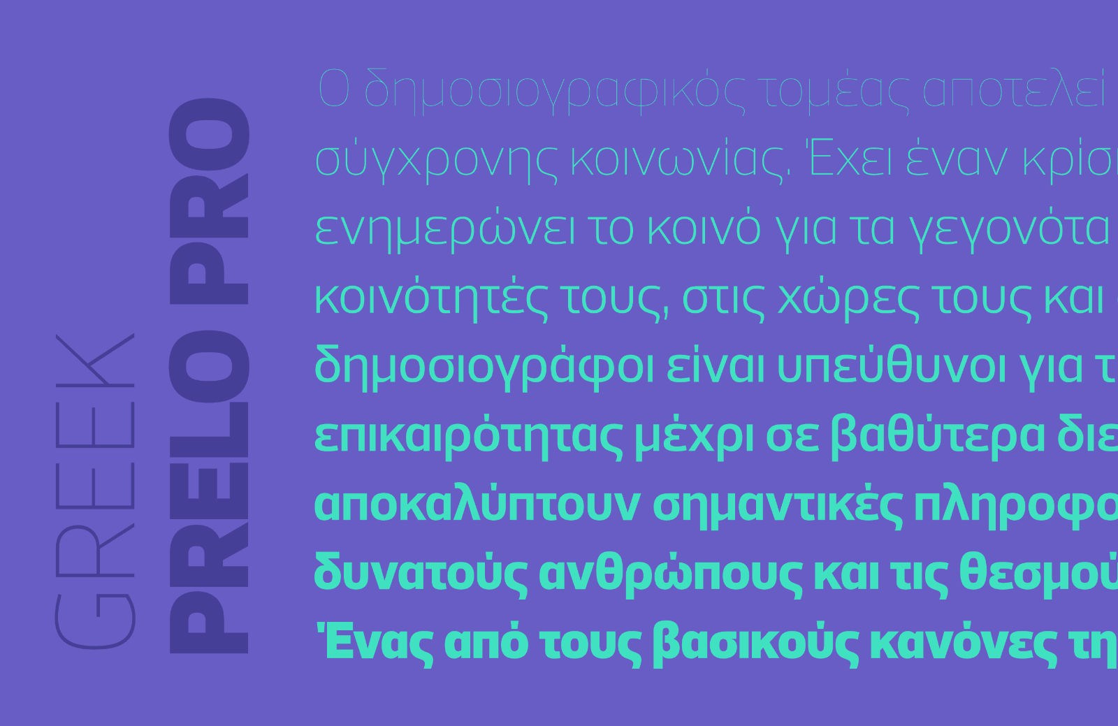 15 Best New Fonts, March 2023 Prelo Pro