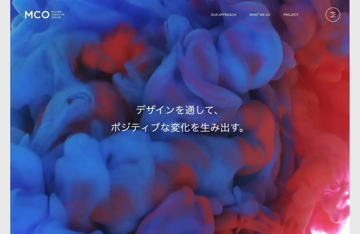 40 Best New Websites, 2023 MCO