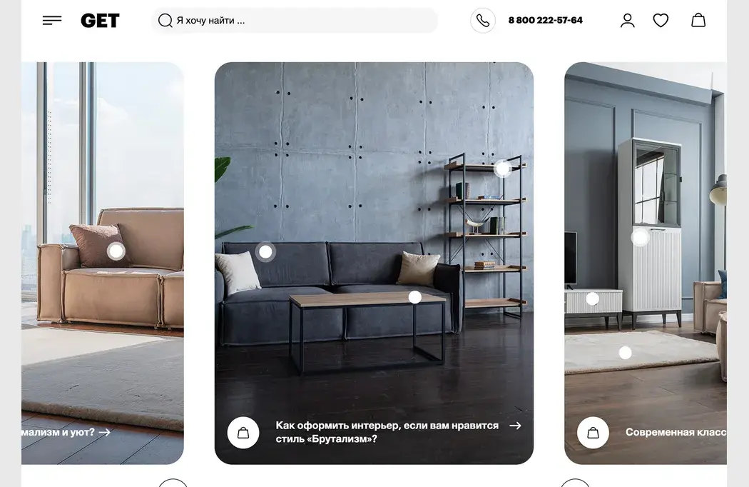 10 Best Web Design Trends of 2023 get trend 1