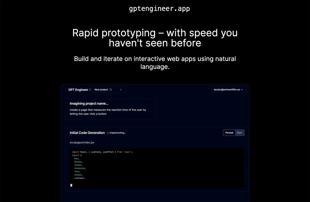 Exciting New Tools for Designers, January 2024 gptengineer