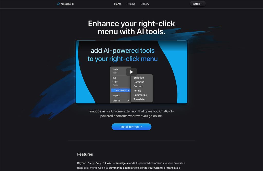 Exciting New Tools for Designers, March 2024 02 smudgeai