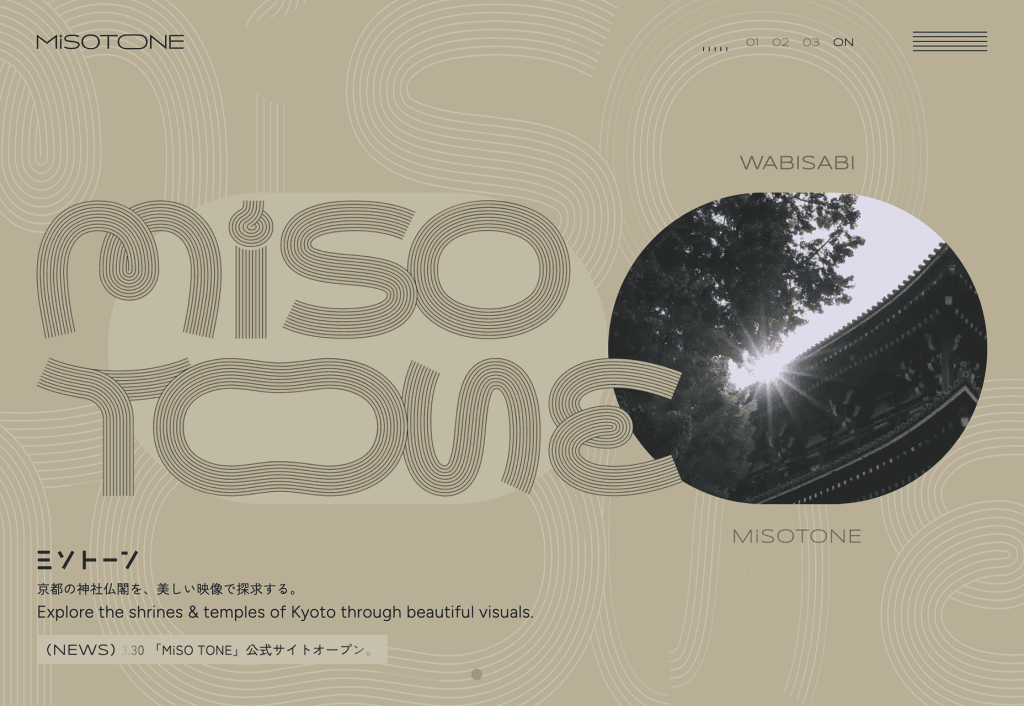 miso