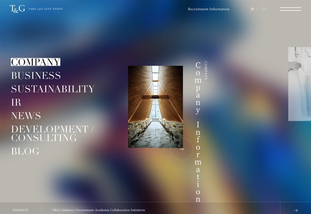 3 Essential Design Trends, August 2024 t g