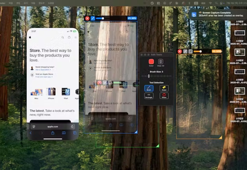 Exciting New Tools for Designers, July 2025 designsync